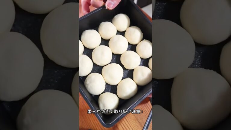 【元パン職人】家で本気でちぎりパン作ってみた！ #パン作り #パン #bread #shorts