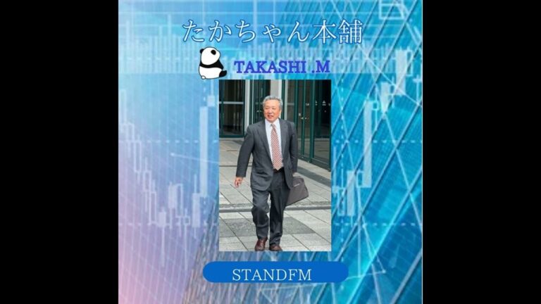 『鶏肉・大根おろし・梅干し』。この3つが揃うと、体にすごい変化が起きる」