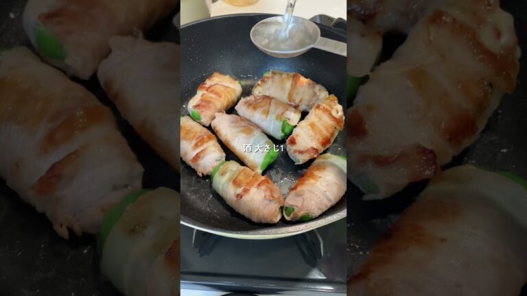 ピーマンのチーズ肉巻き🧀1番好きな肉巻きレシピ！作って後悔はしない！笑　#料理 #簡単レシピ #自炊 #献立