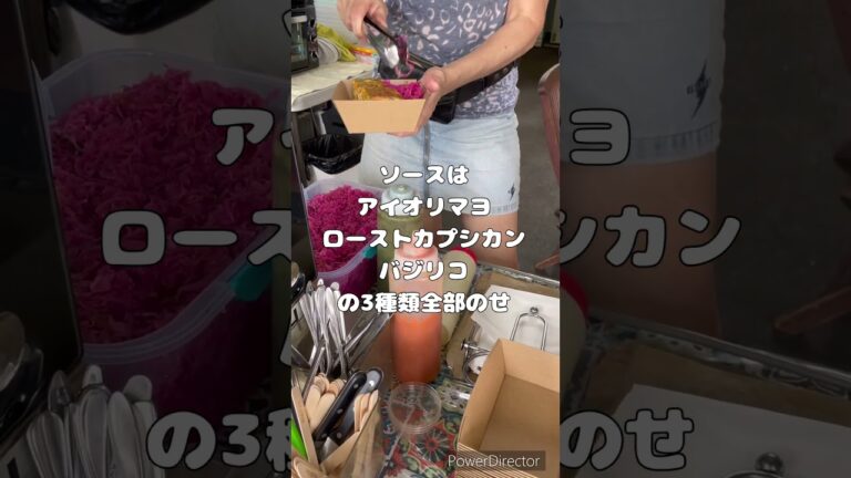 マーケットで見つけた美味しいもの #shorts #グルメ #オーストラリア #マーケット #イタリア #フリッタータ
