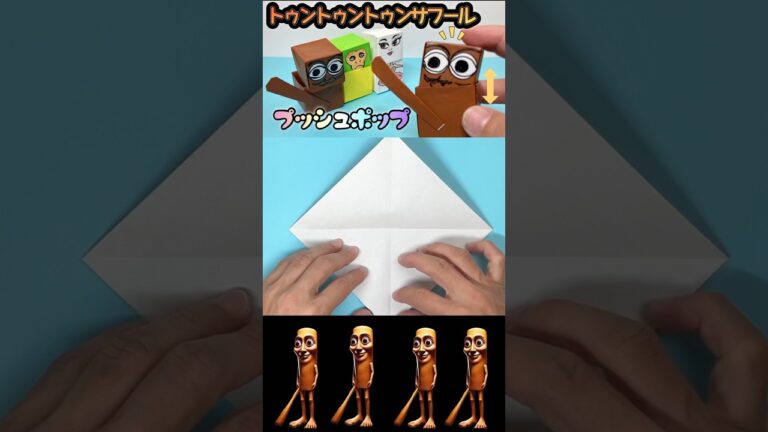 【イタリアンブレインロット】トゥントゥントゥンサフールのプッシュポップ！