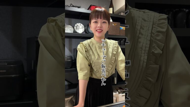 シチュー vsカレー　～夫婦の戦い～