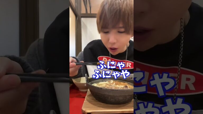 ジョイフルで売れないワースト４食べてみた結果…#shorts