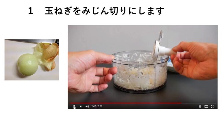 【LUPPYレシピ】玉ねぎとベーコンのコンソメスープ