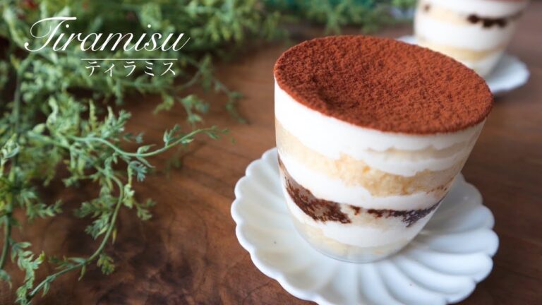 ほろ苦い大人のデザート【ティラミス】レシピ
