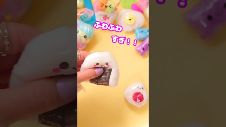 超カンタン💙これやみつき！おにぎりスクイーズ #折り紙 #スクイーズ #origami #squeezie