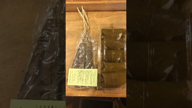 (20250505)京都　出町ふたば　ちまき・柏餅(こしあん) #shorts