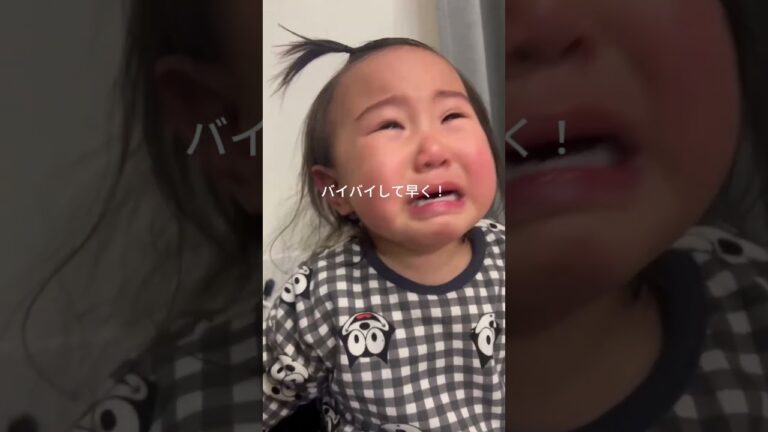 【勇気出したのに鬼が容赦なくて草wwwwww】#節分