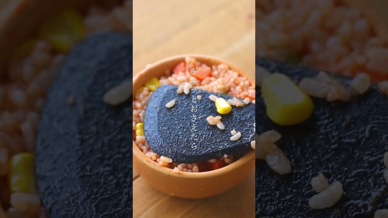 火なしOK！混ぜるだけ🤩！ミックスベジ×ハムで簡単ケチャップライス🍅　#もっと使ってマーガリン