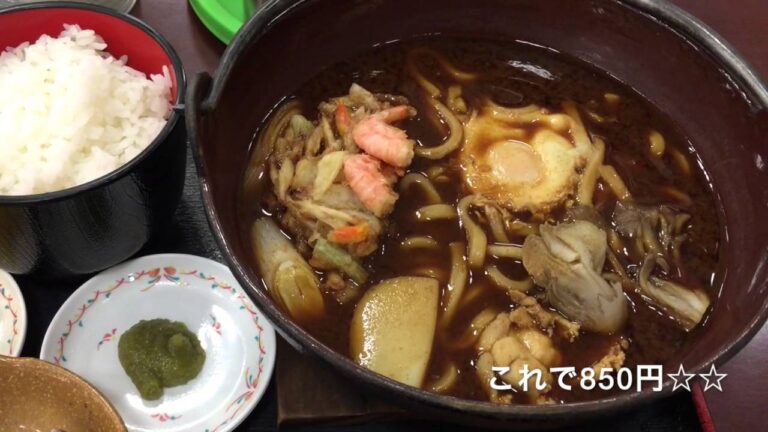 名古屋名物 味噌煮込みうどんをご紹介します
