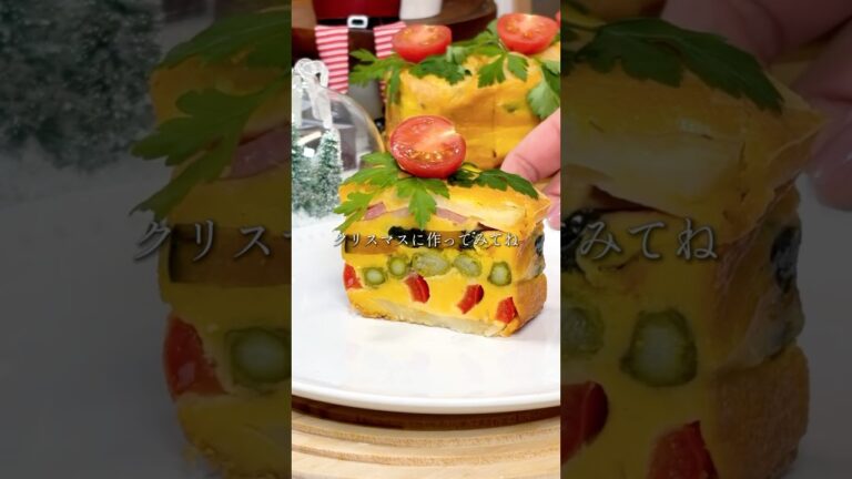 彩り野菜のクリスマスケーキ