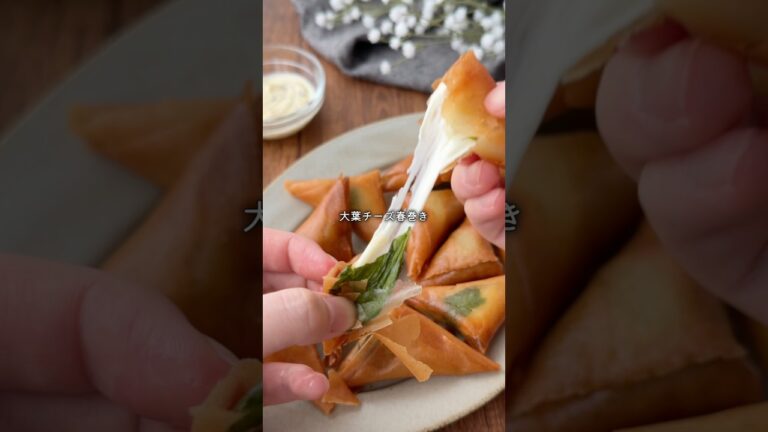 シンプルなのに酒が進む！見た目もかわいい三角春巻き🤭