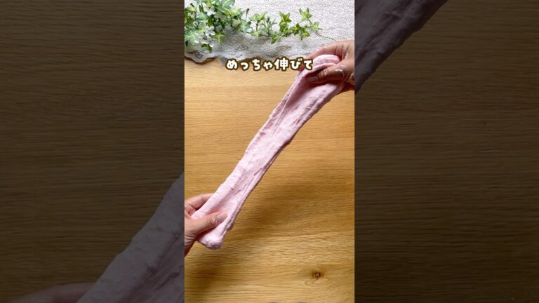 【おうち遊び】手につきにくく遊びやすい★ふわふわ粘土　#おうち遊び #おうちあそび #楽しいおうち時間 #感触遊び