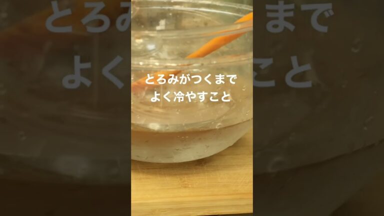 【極上とろ生チョコプリンの作り方】#shorts #チョコプリン #作り方