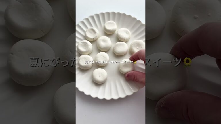 #豆腐スイーツ #ヘルシースイーツ #豆腐レシピ #白玉