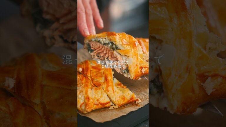 今年のクリスマスは混ぜて焼くだけ絶品サーモンパイで決まり！