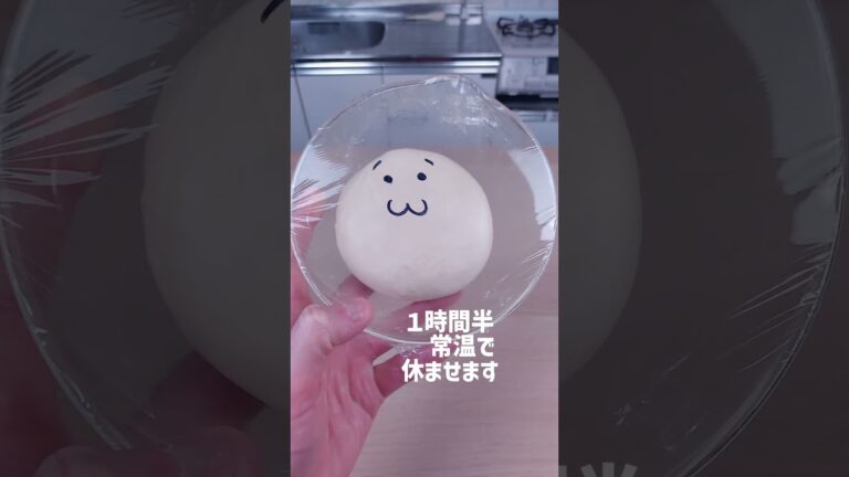 自家製チーズナン 🫓🧀フライパンで作る