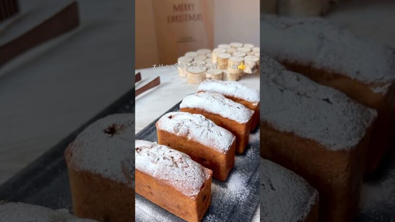 父に突然頼まれて急遽お菓子を作りました。🎄🎄