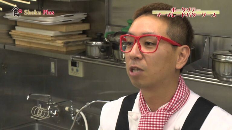 食プラス　＃60　「ポークソテー　マーマレードバターソース」　料理人　クック井上。