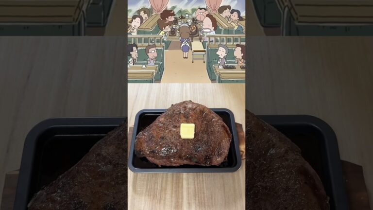 【あたしンち】お母さんが食べてたミレニアムステーキを再現してみたら量が多すぎた！