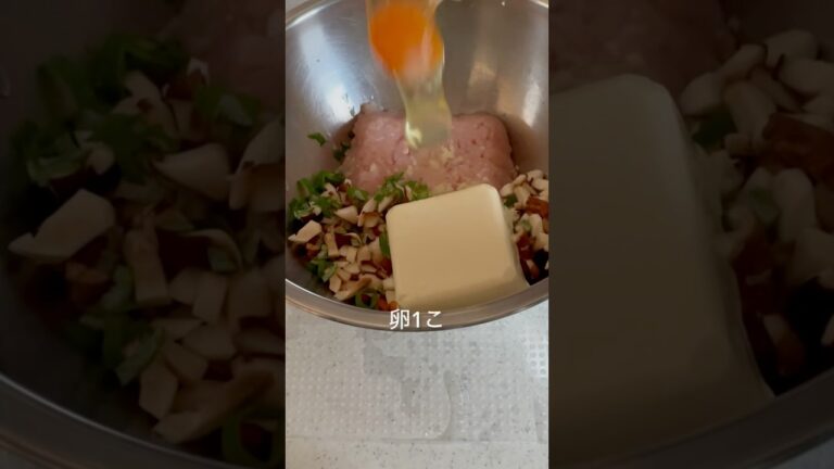 油揚げの巾着煮#cooking #料理#油揚げ