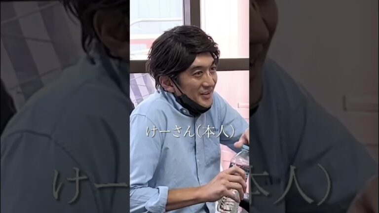 ビビるけーさん　替え玉シリーズ　けーさんとたろー【まとめ】 #shorts