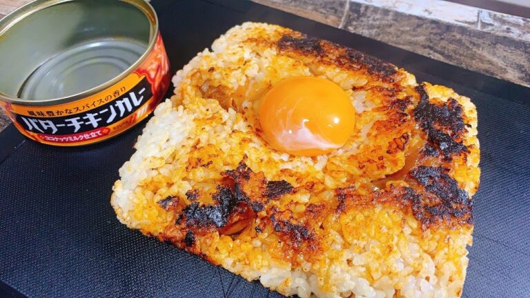 ［HSM］バターチキンカレーの缶詰で焼く飯［ホットサンドメーカーで焼く飯］