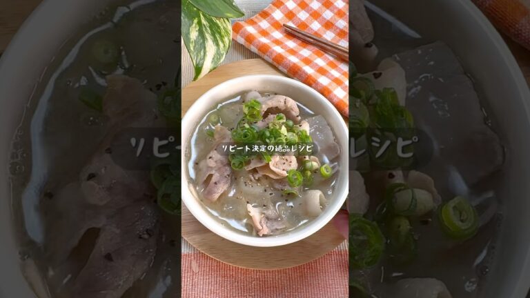 炒めて旨い！豚バラと玉ねぎのコクうまスープ