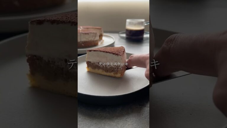 ティラミスケーキ