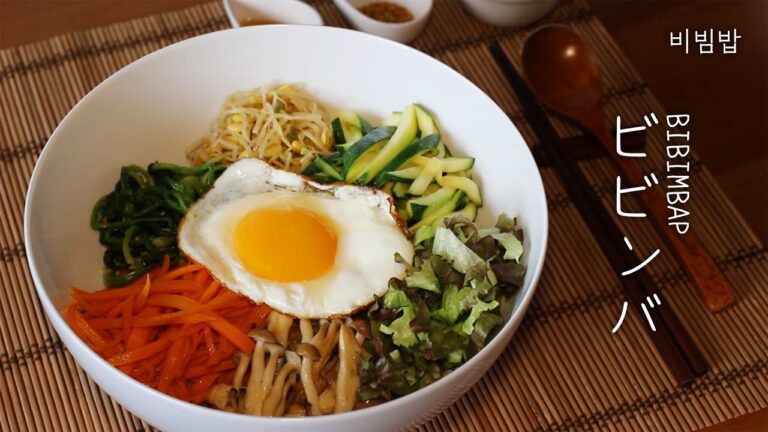 [ビビンバ] おうちで超簡単に楽しめる韓国料理の定番でしょう!