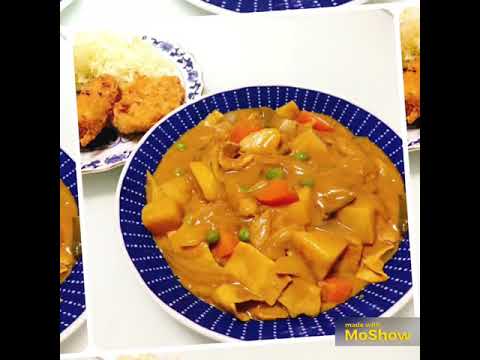 カレーシチュー