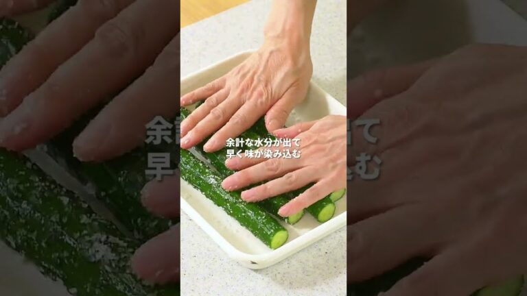 【ガツンとにんにく！きゅうりの1本漬け】｜ kufura  [  クフラ  ]