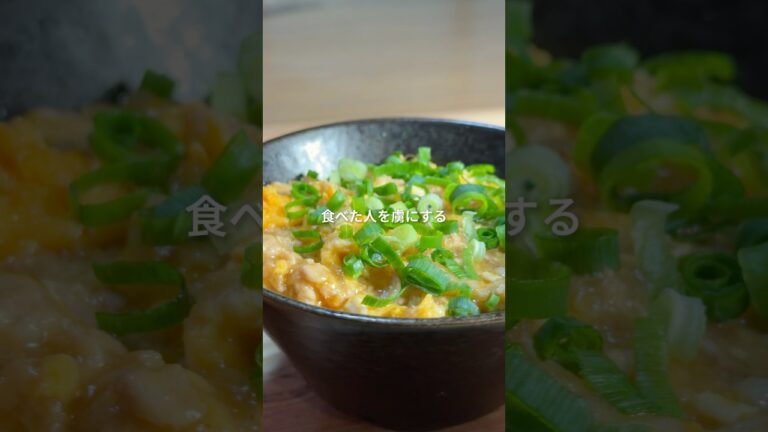〜2025年を締めくくる　とろ玉そぼろ丼〜#簡単レシピ #料理 #cooking #shorts
