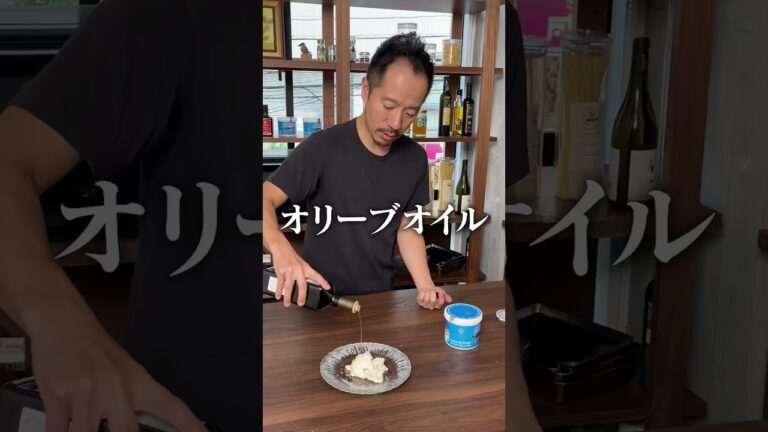 料理で余ったチーズの美味しい食べ方