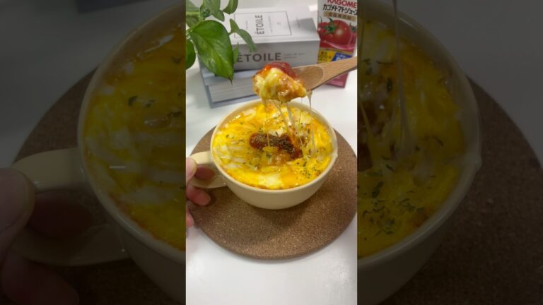 マグカップリゾットオムライス🍅🍳🍚#簡単レシピ #レシピ動画 #ヘルシーレシピ#レンチンレシピ