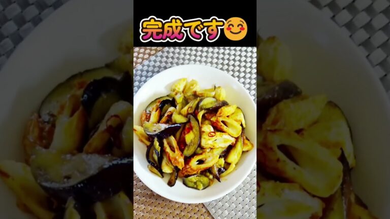 簡単節約料理【なすとちくわの、味噌マヨ炒め】#shorts #料理 #簡単 #お弁当