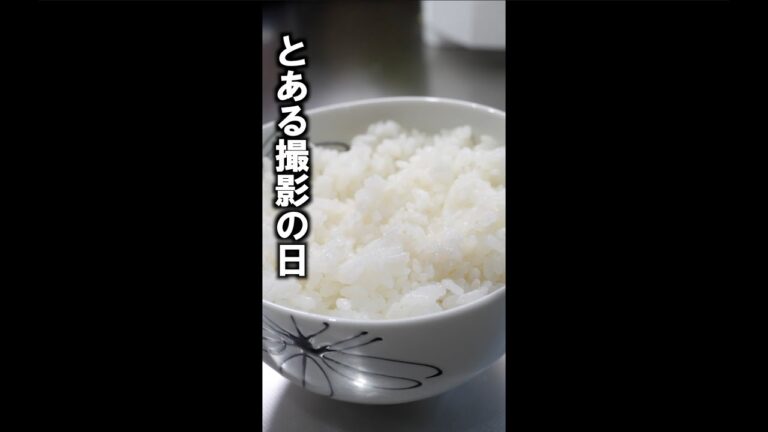 視聴者にいじられ続けたYouTuberの末路