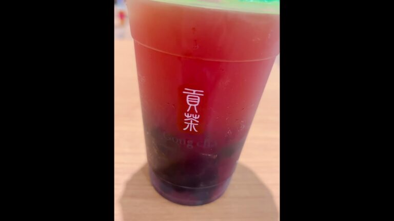 【ゴンチャ】 #じゅわっと巨峰ティーエード　#期間限定　#공차