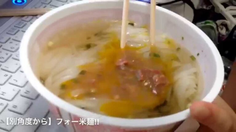 【別角度】フォー米麺レビュー！！