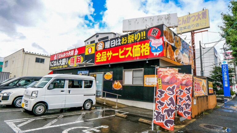 驚愕の２キロ超え！スーパージャンボとんかつ定食を提供するコスパ最強ロードサイド食堂