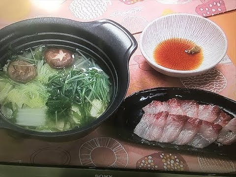 ぶりしゃぶ鍋 2019.1.18放送