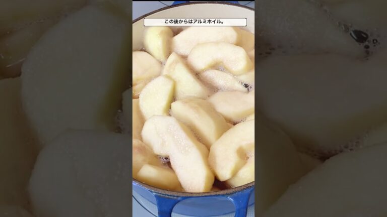 リンゴのコンポートを作って瓶詰め。