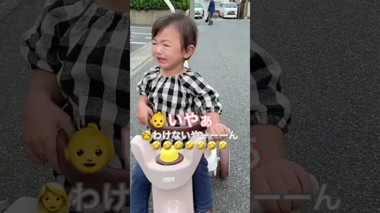 【パパっ子】パパ好きのママ嫌い#shorts #赤ちゃん #赤ちゃんのいる生活