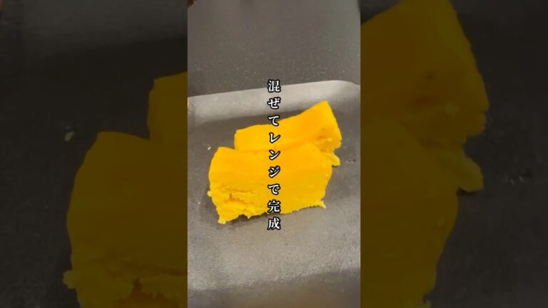 罪悪感ゼロのかぼちゃケーキ