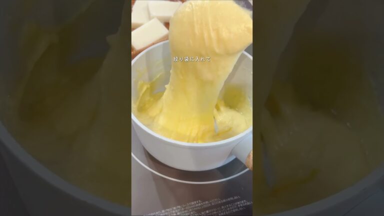 お餅でチュロス！？カリもち食感が止まらない🍩