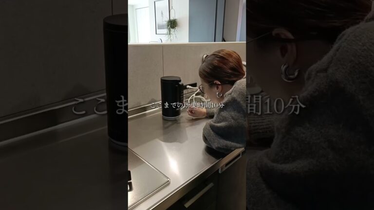 #スープメーカー #自動調理ポット #レコルト #便利家電 #家づくり