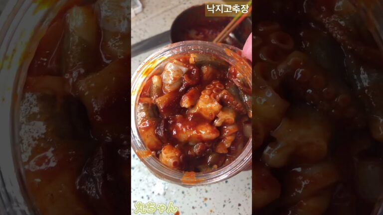 丸ちゃん　タコでアニョハセヨ～！#shorts