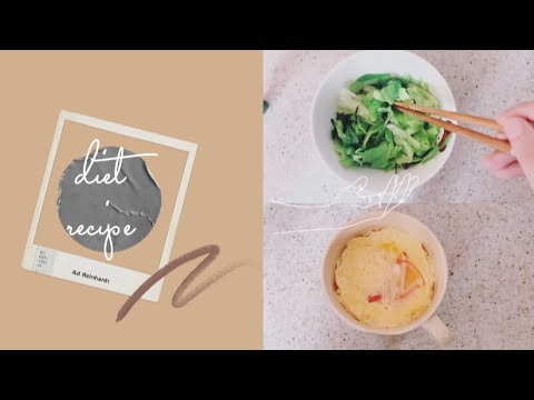 レシピ | 電子レンジで作るダイエットレシピ🥬やみつきキャベツと簡単茶碗蒸し🍵