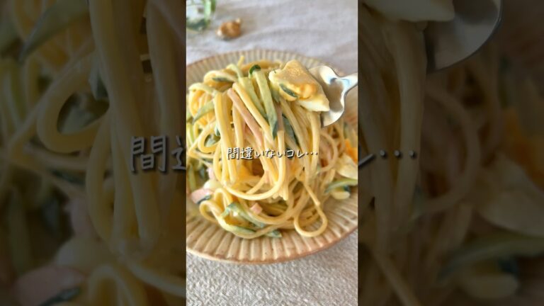 【家族ウケ抜群】ハムと卵の“パスタサラダ”✨簡単すぎてリピ確定！ #簡単レシピ #cooking