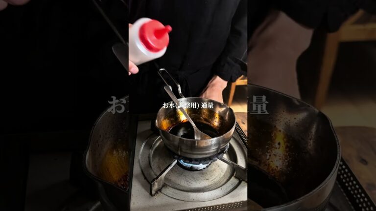 鴨に合う!!赤ワインとバルサミコソース